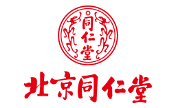 北京同仁堂