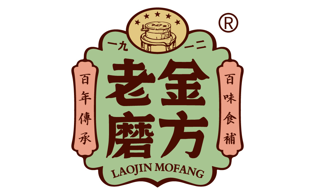 老金磨坊