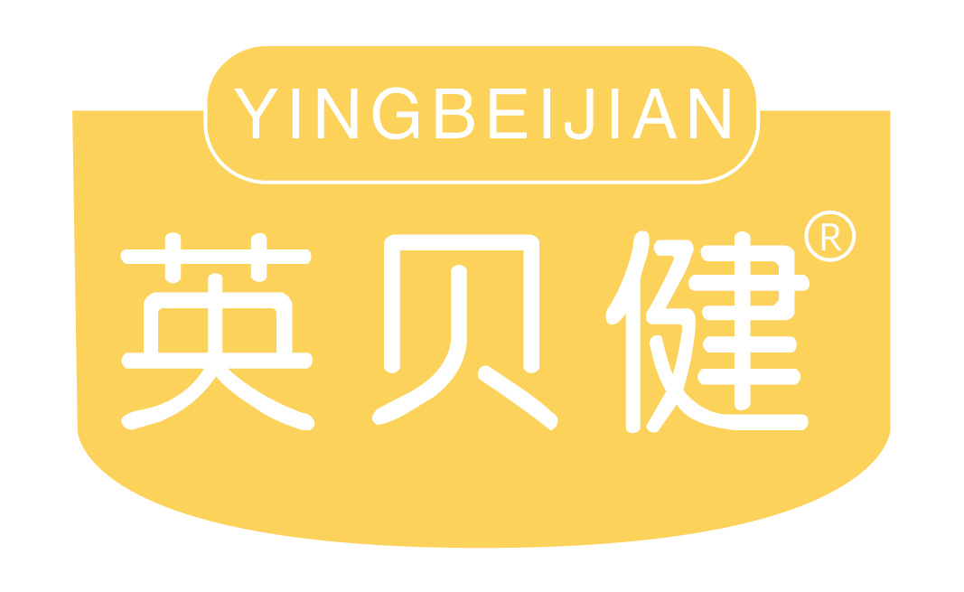英貝健
